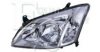 EQUAL QUALITY PP0235D Headlight